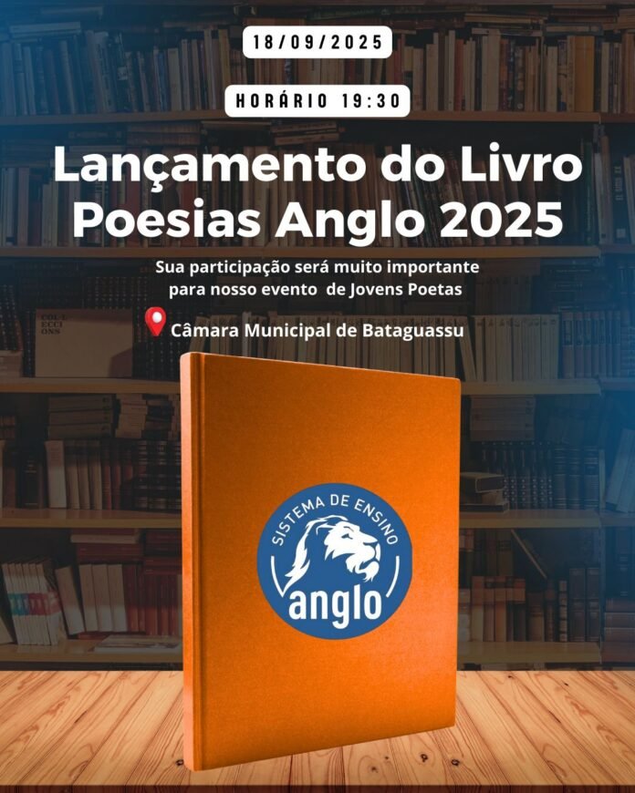 iieb - anglo bataguassu (12)